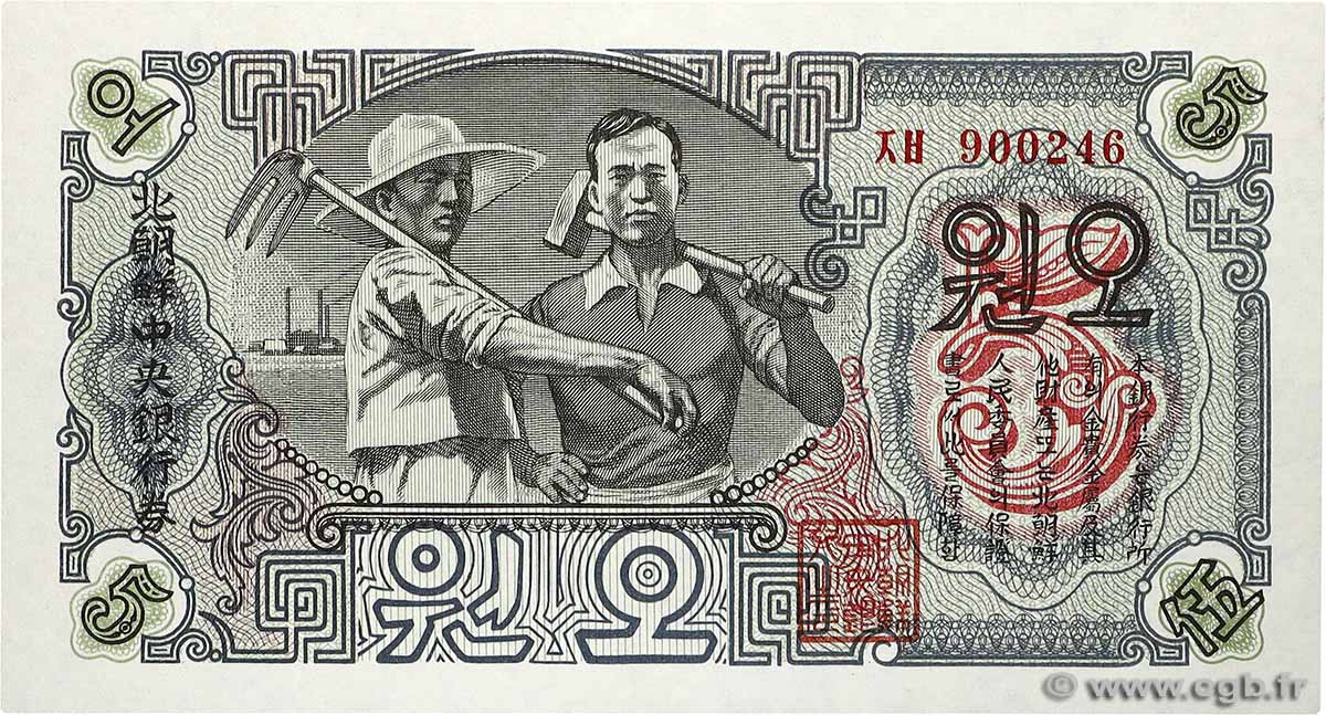 5 Won NORDKOREA 1947 P.10b ST