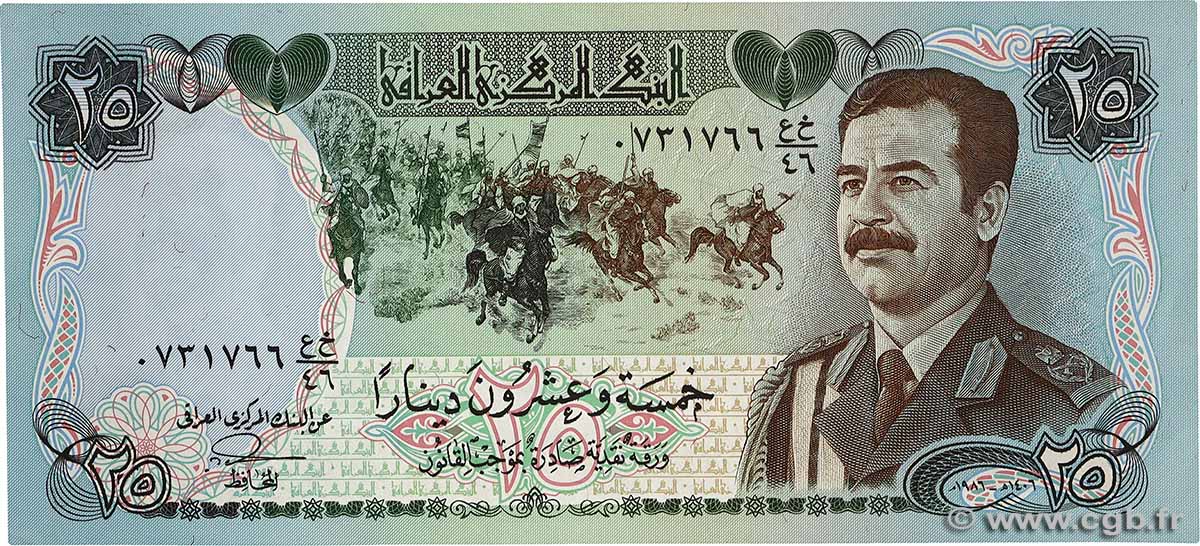 25 Dinars IRAK 1986 P.073a pr.NEUF