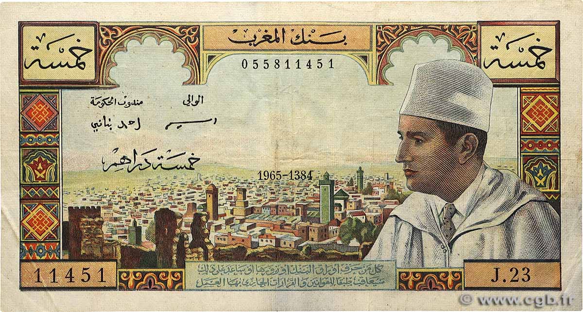 5 Dirhams MAROKKO 1965 P.53c fSS