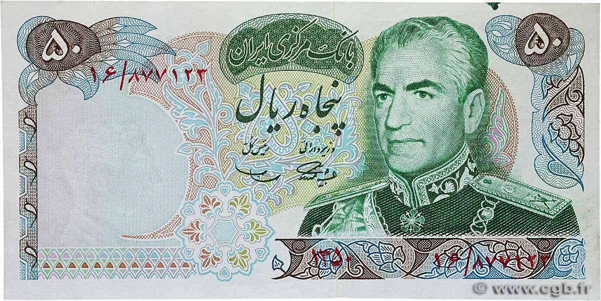 50 Rials IRAN 1974 P.101a fST