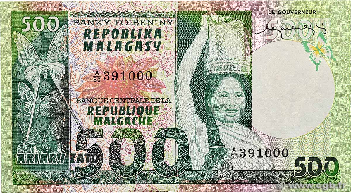 500 Francs - 100 Ariary MADAGASCAR 1974 P.064a pr.SUP