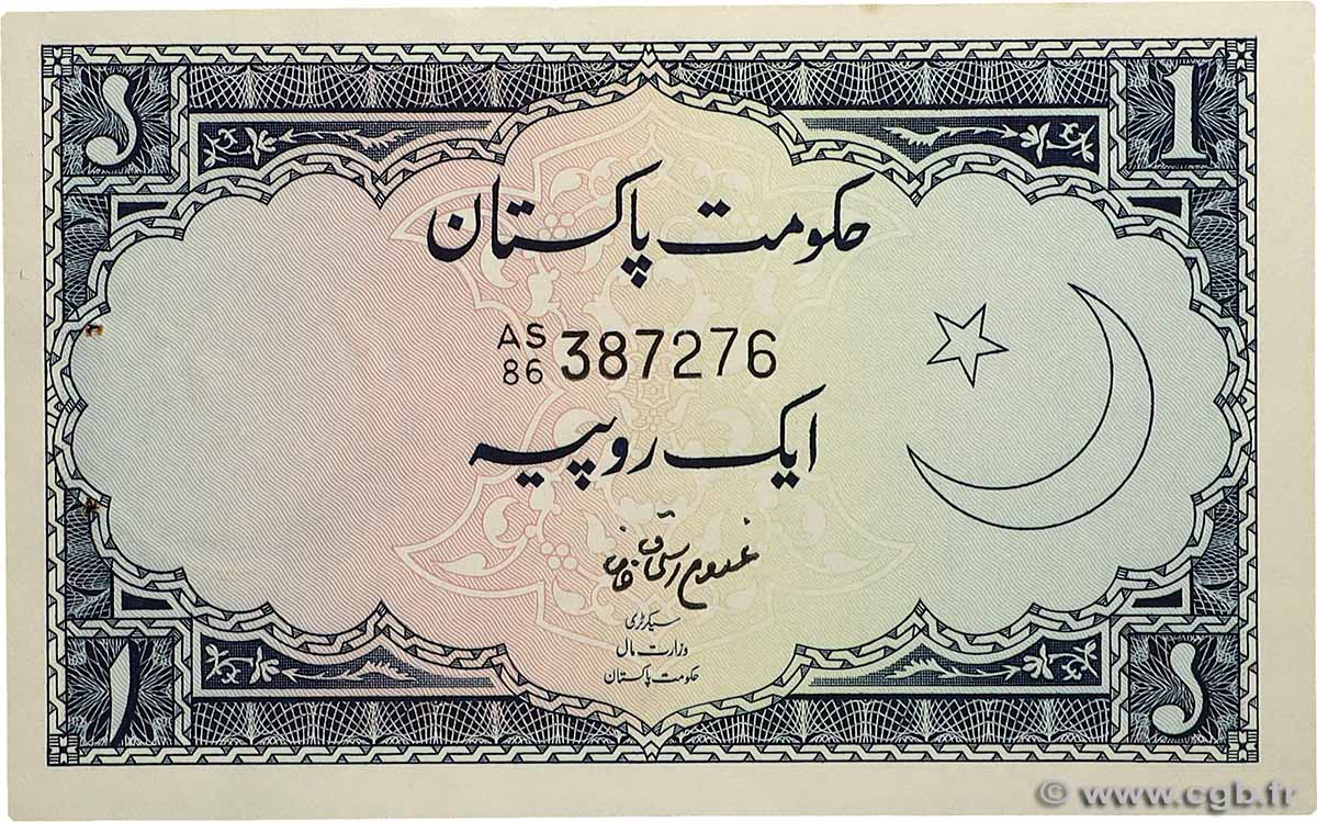1 Rupee PAKISTAN 1964 P.09A AU
