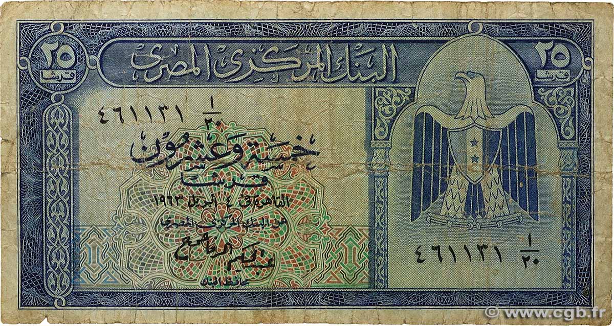 25 Piastres ÉGYPTE 1963 P.035a B