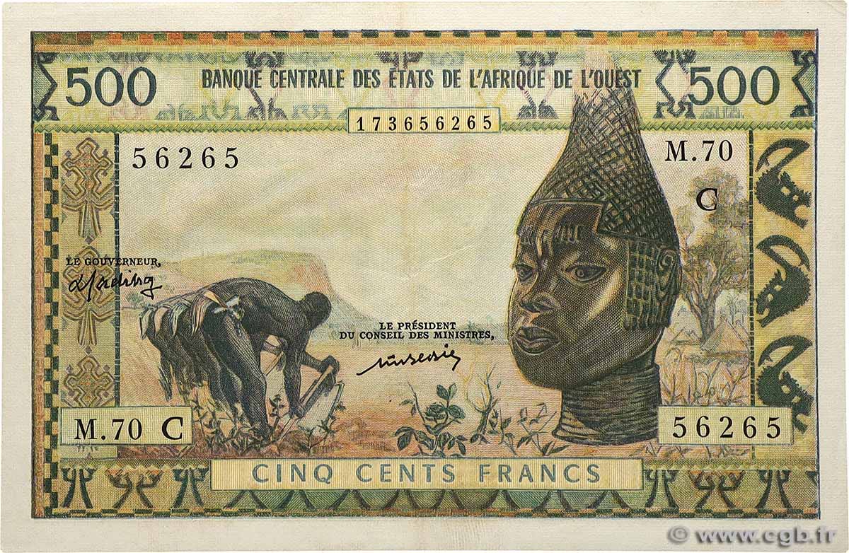 500 Francs Numéro radar WEST AFRIKANISCHE STAATEN 1977 P.302Cm VZ+