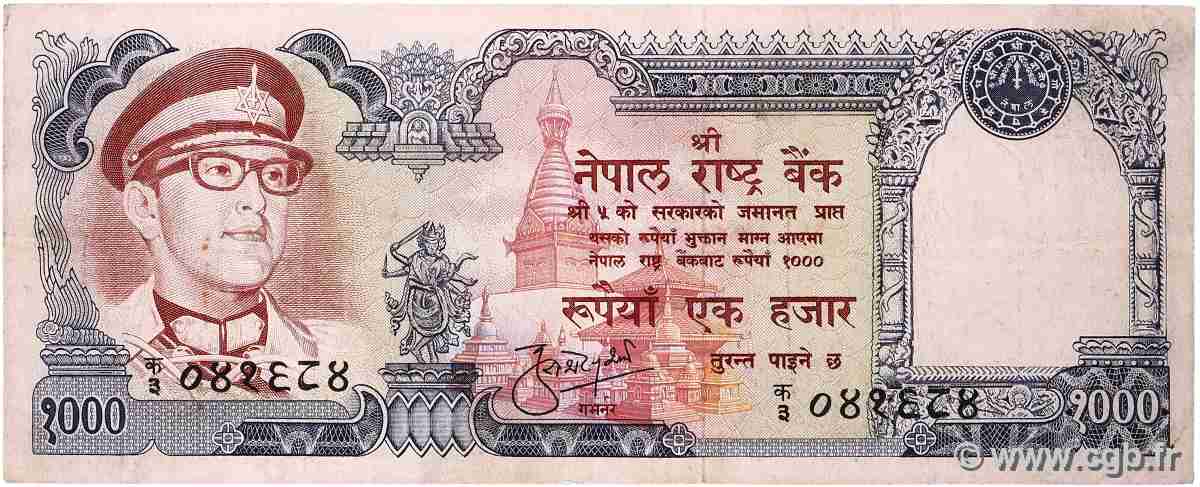 1000 Rupees NEPAL 1974 P.28a q.BB