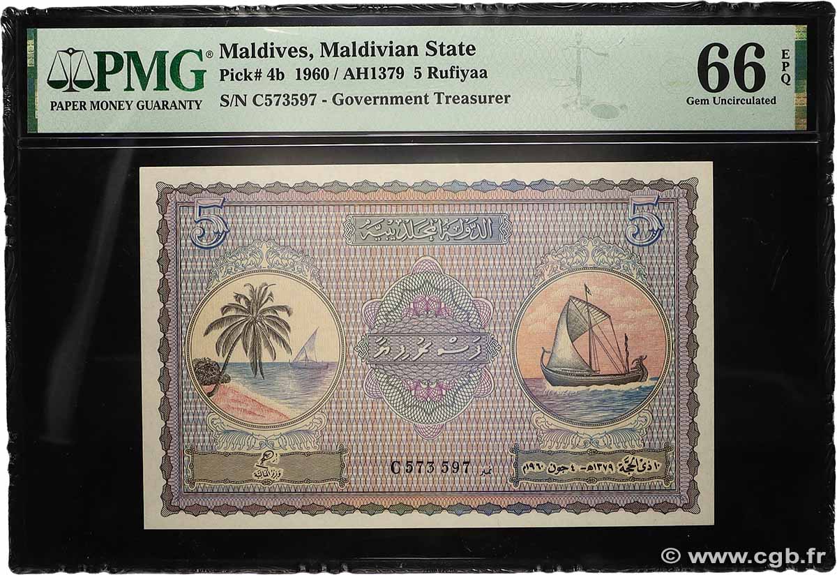 5 Rupees MALDIVEN 1960 P.04b ST