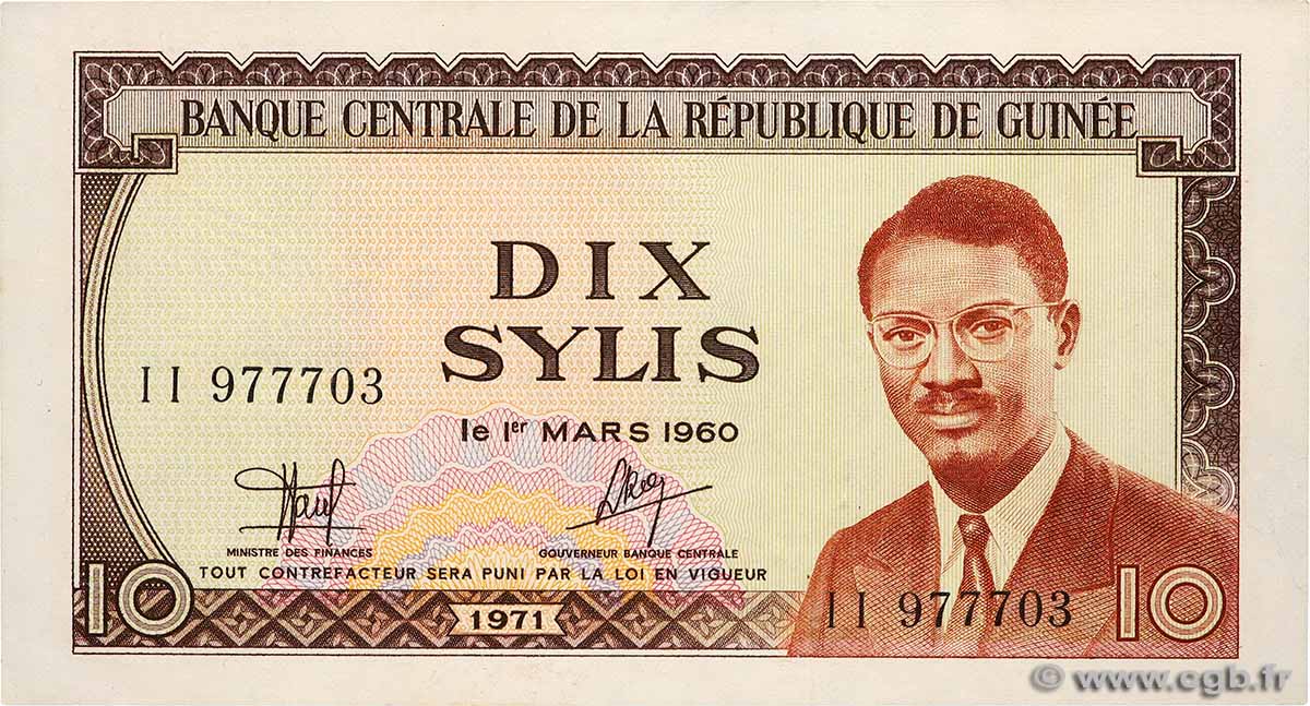 10 Sylis GUINEA 1971 P.16 fST+