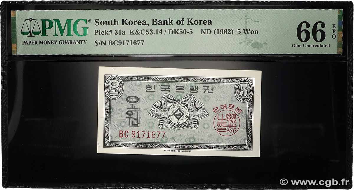 5 Won SOUTH KOREA 1962 P.31a UNC