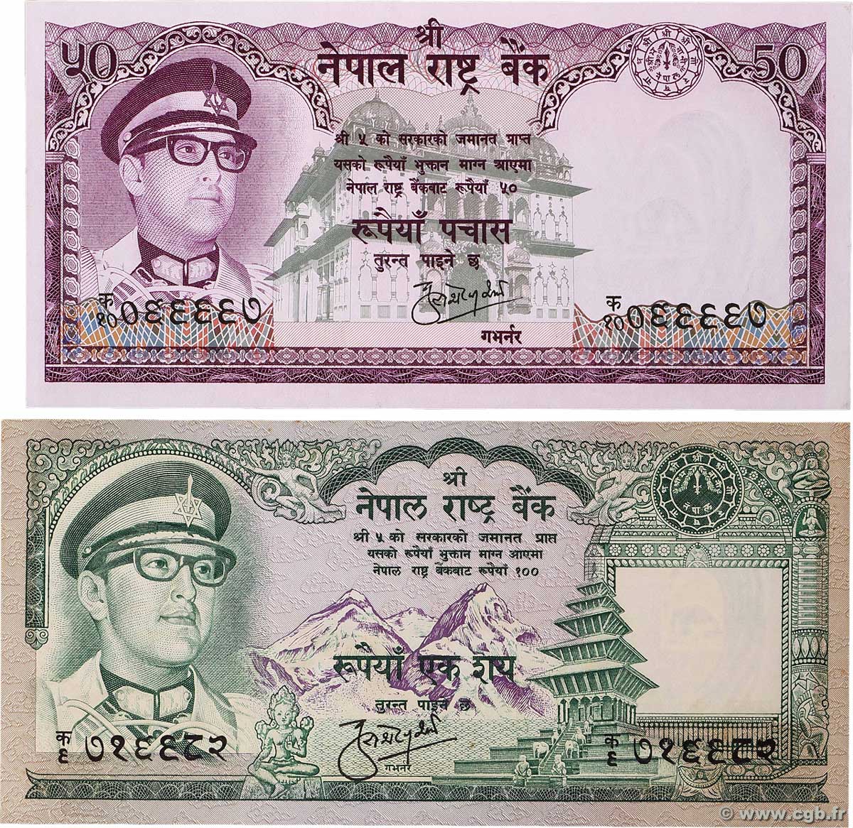 50 et 100 Rupees Lot NÉPAL 1974 P.25 et P.26 pr.NEUF
