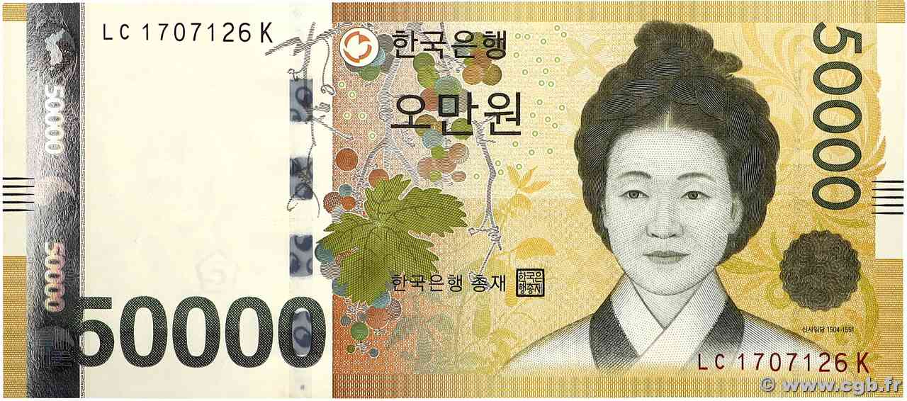 50000 Won SÜKOREA 2009 P.57 ST