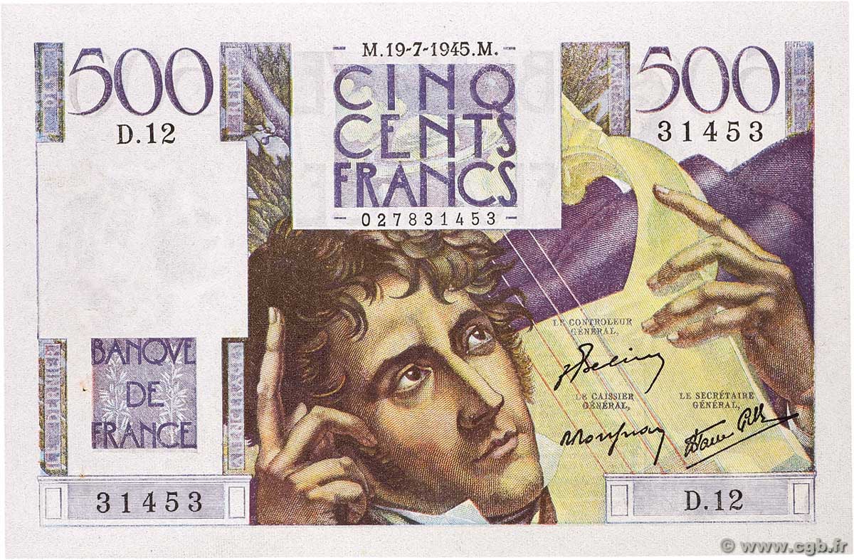 500 Francs CHATEAUBRIAND FRANCE 1945 F.34.01 XF+
