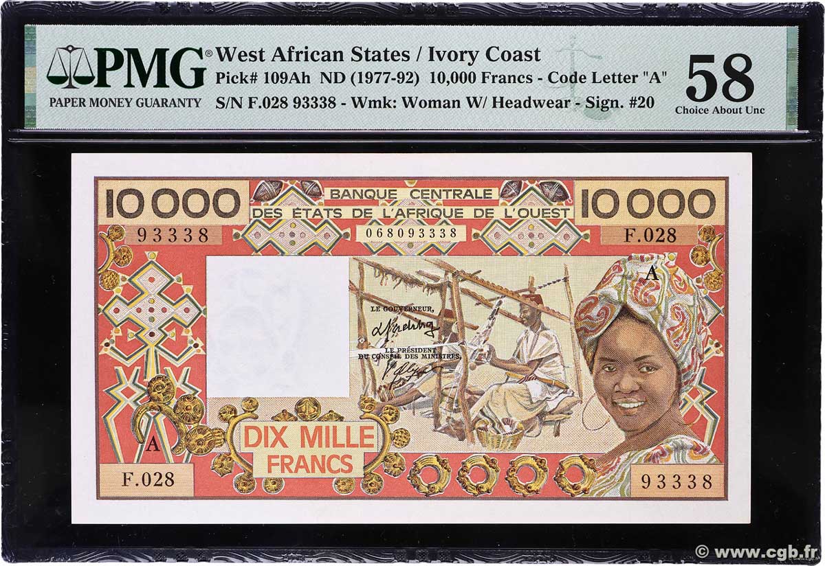 10000 Francs ÉTATS DE L AFRIQUE DE L OUEST 1986 p.109Ah SPL
