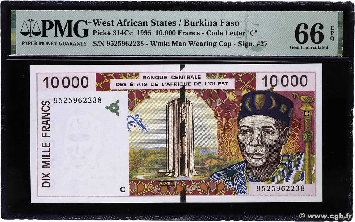 10000 Francs WEST AFRICAN STATES 1995 P.314Cc UNC