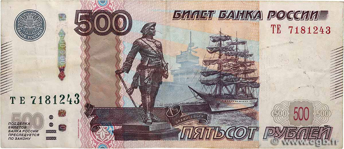 500 Roubles RUSSLAND 2010 P.271b SS