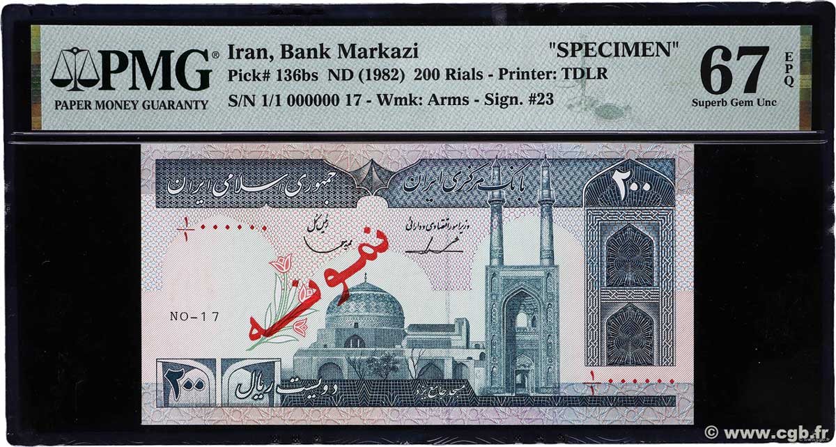 200 Rials Spécimen IRAN 1982 P.136bs NEUF