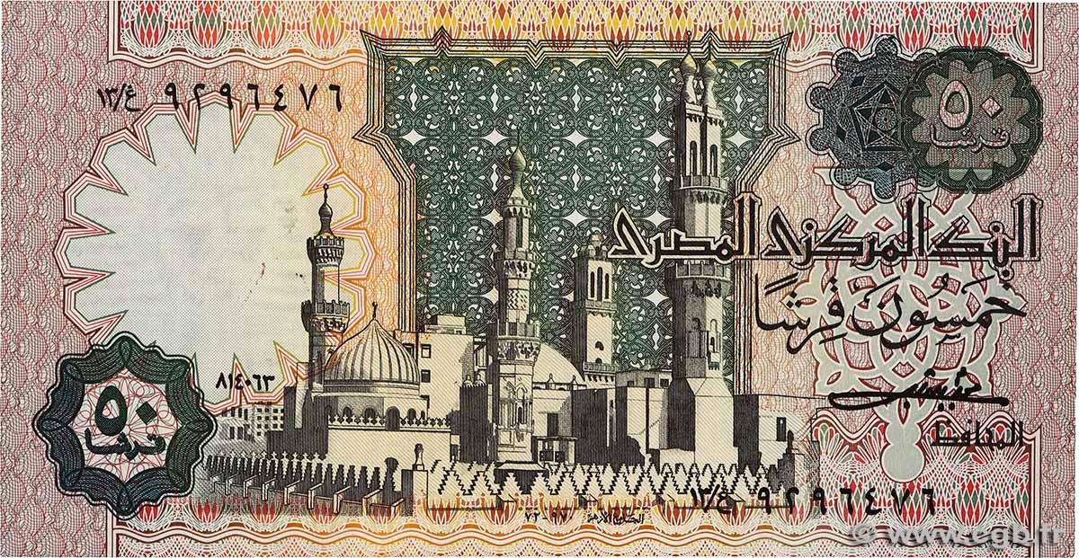 50 Piastres ÉGYPTE 1983 P.055 pr.NEUF