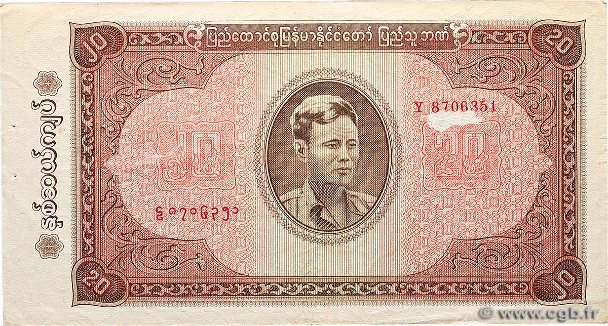 20 Kyats BURMA (VOIR MYANMAR) 1965 P.55 fVZ