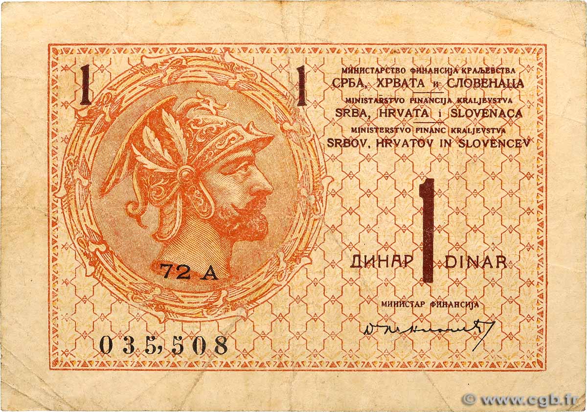 1 Dinar JUGOSLAWIEN 1919 P.012 S