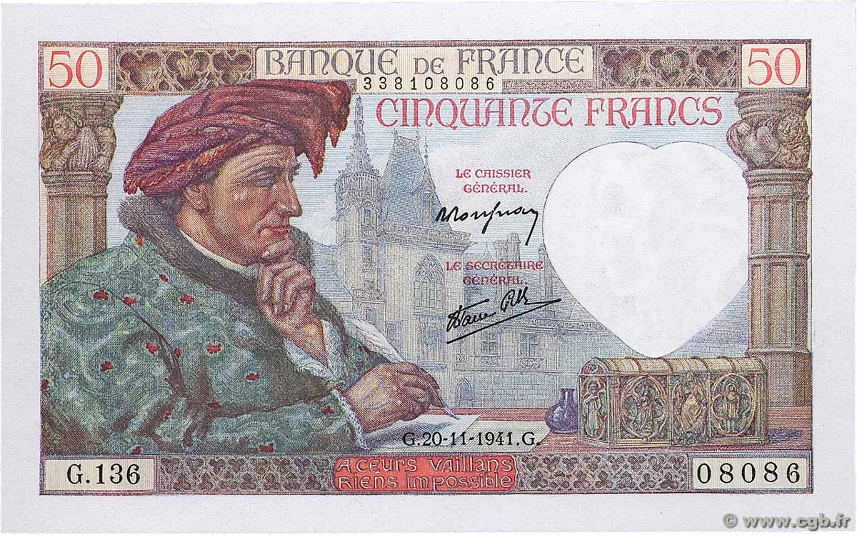 50 Francs JACQUES CŒUR FRANCE 1941 F.19.16 UNC-