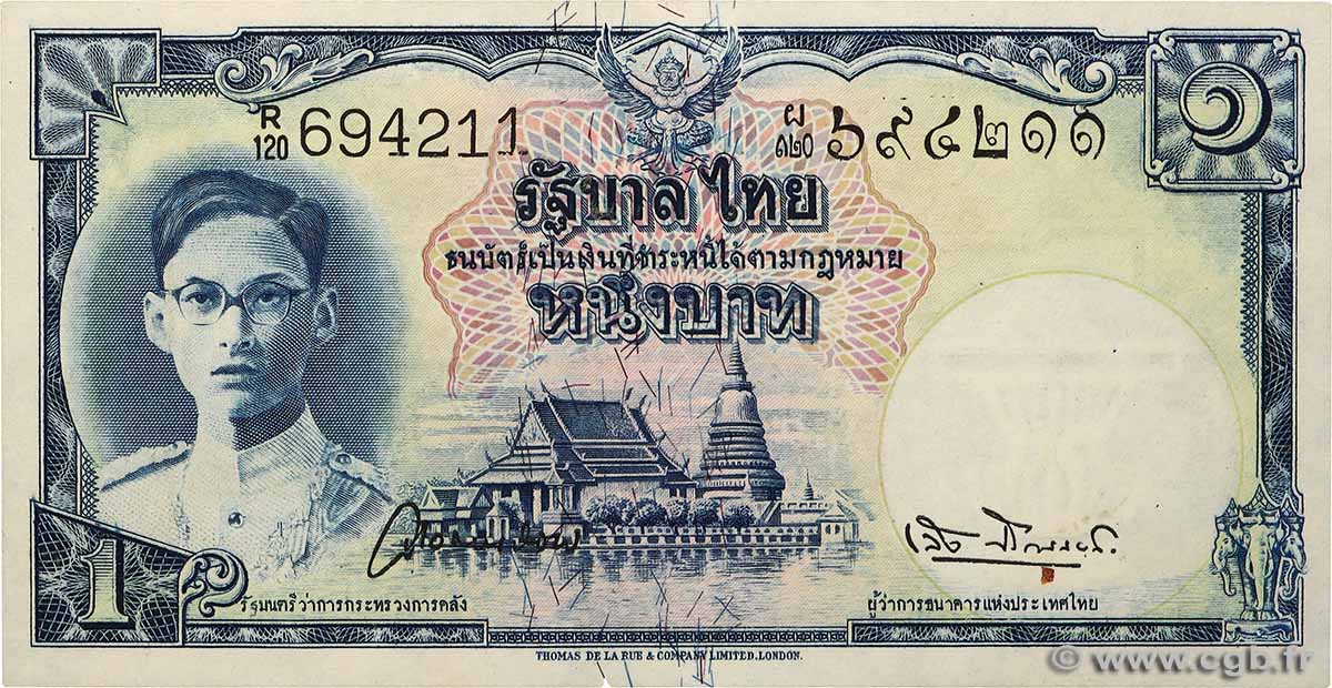 1 Baht THAILAND 1948 P.069b XF