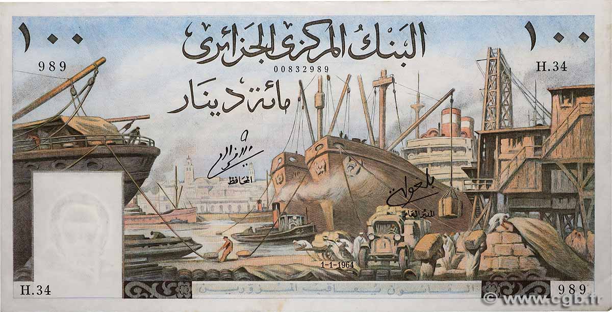100 Dinars ALGÉRIE 1964 P.125a SUP+