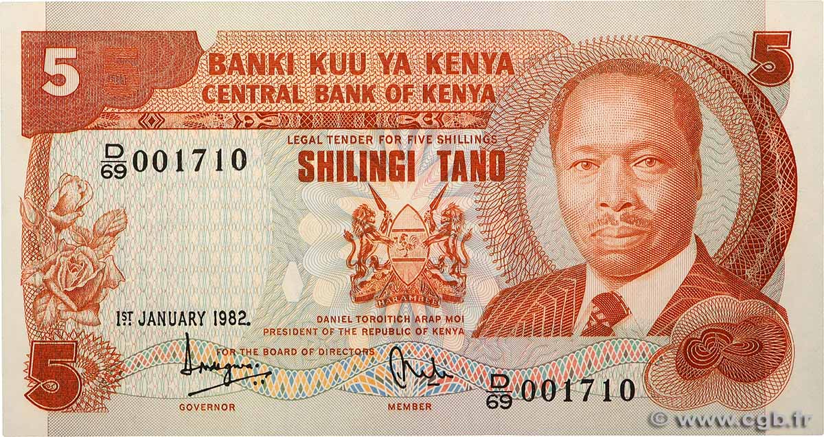 5 Shillings Numéro spécial KENYA 1982 P.19b FDC