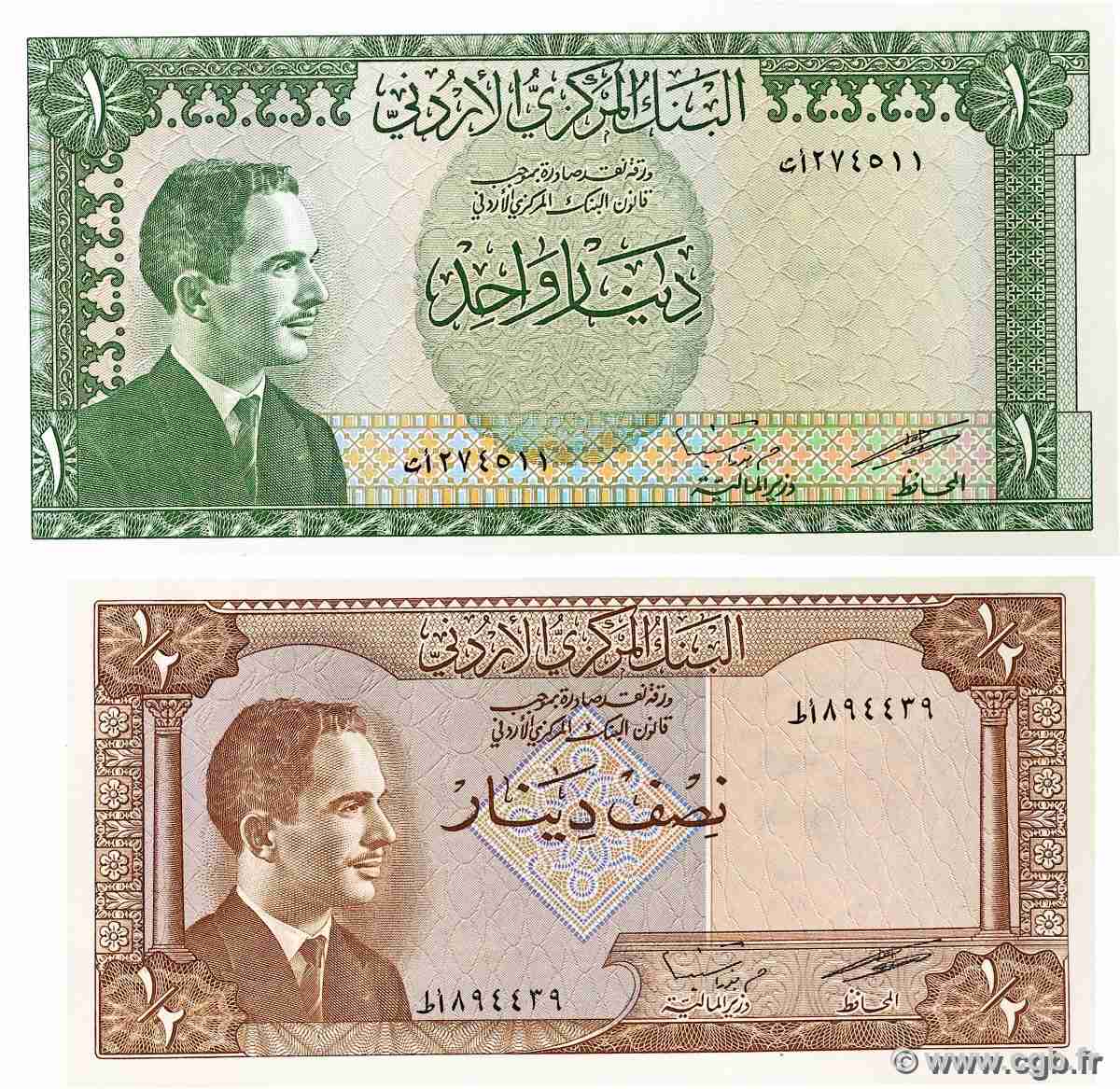1/2 et 1 Dinar Lot JORDAN 1959 P.13c et P.14b UNC-