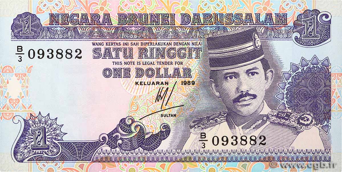1 Ringgit - 1 Dollar BRUNEI 1989 P.13a UNC