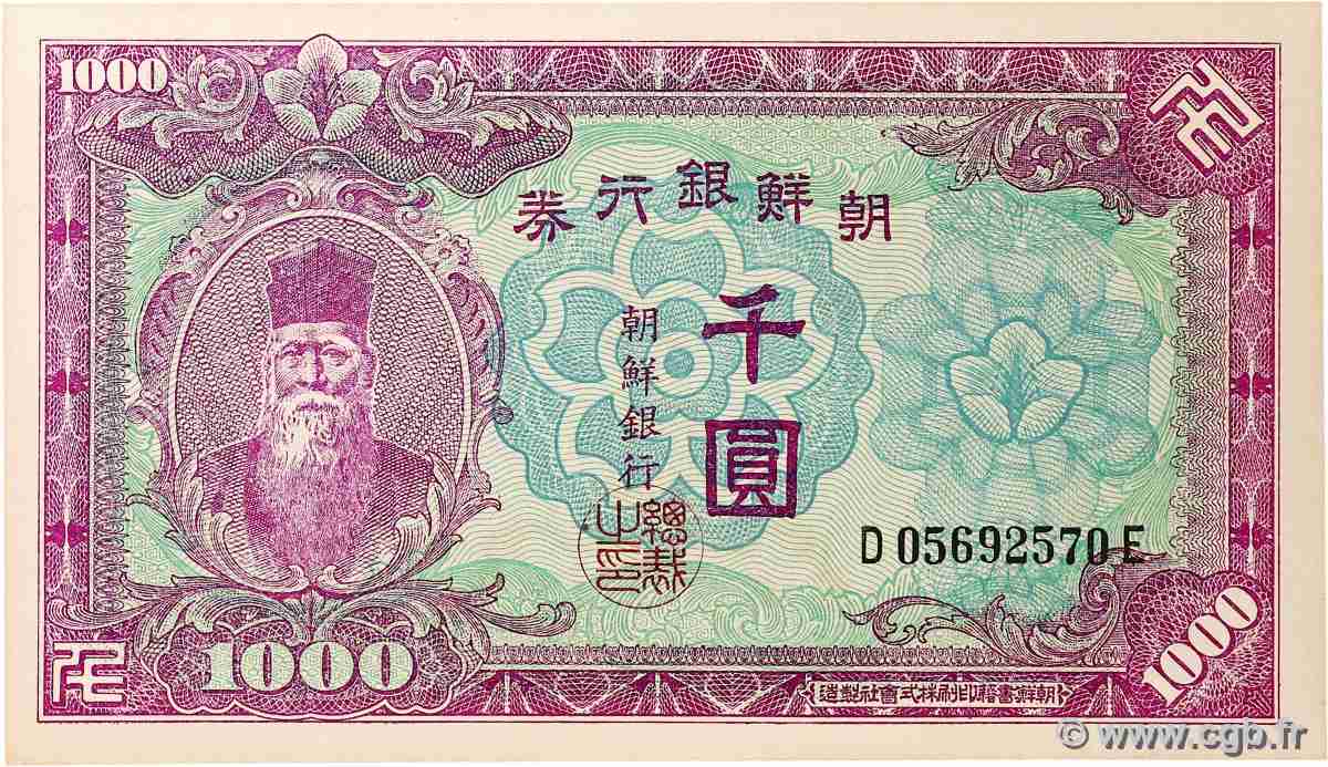 1000 Won COREA DEL SUD 1950 P.03 SPL