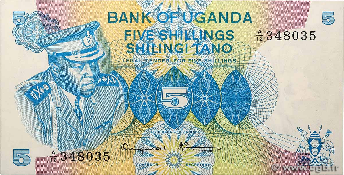 5 Shillings UGANDA 1977 P.05A fST+