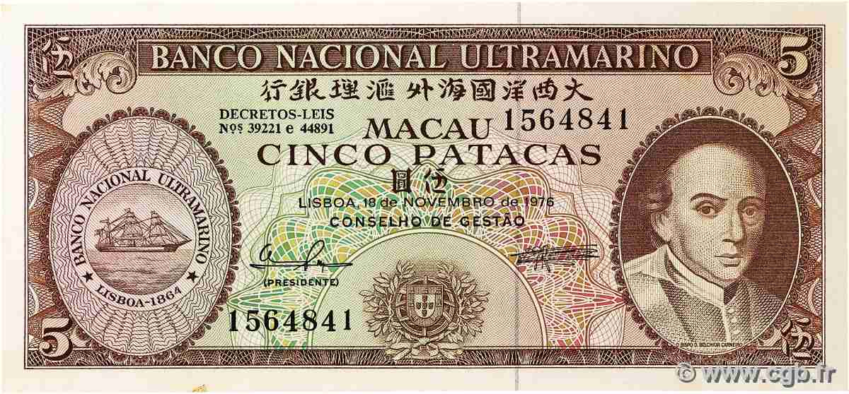 5 Patacas MACAO 1976 P.054a pr.NEUF