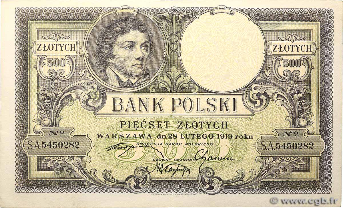 500 Zlotych POLEN 1924 P.058 VZ+