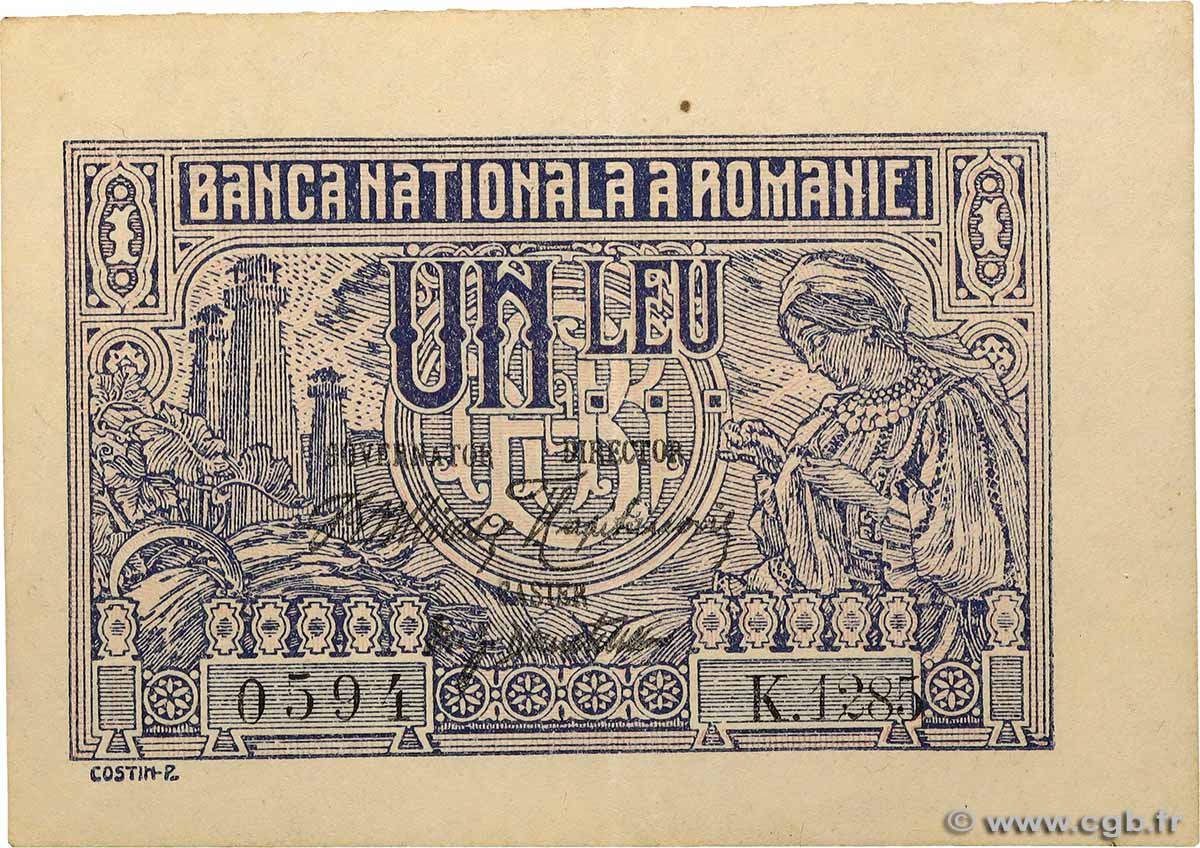 1 Leu RUMANIA 1915 P.017 EBC+