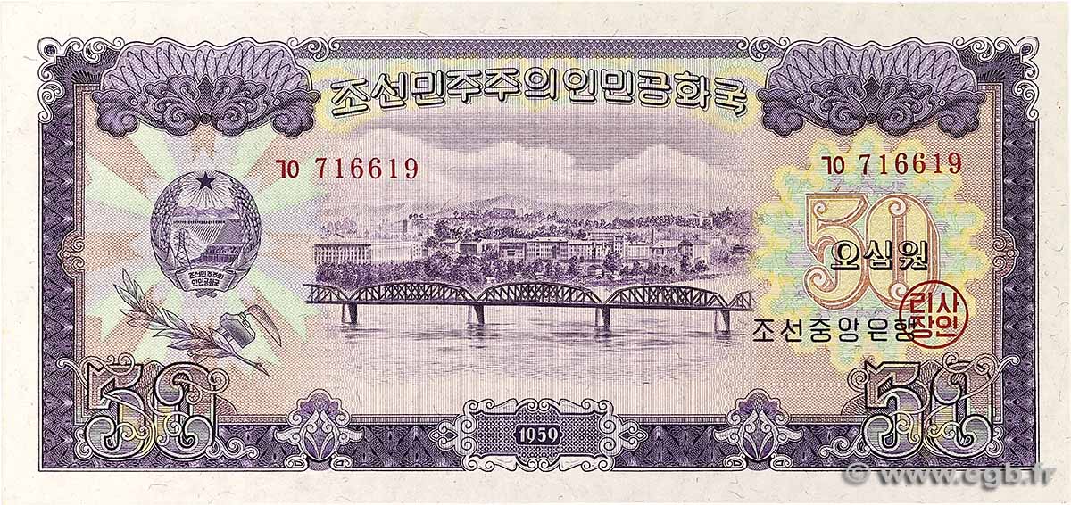 50 Won NORTH KOREA 1959 P.16 UNC-