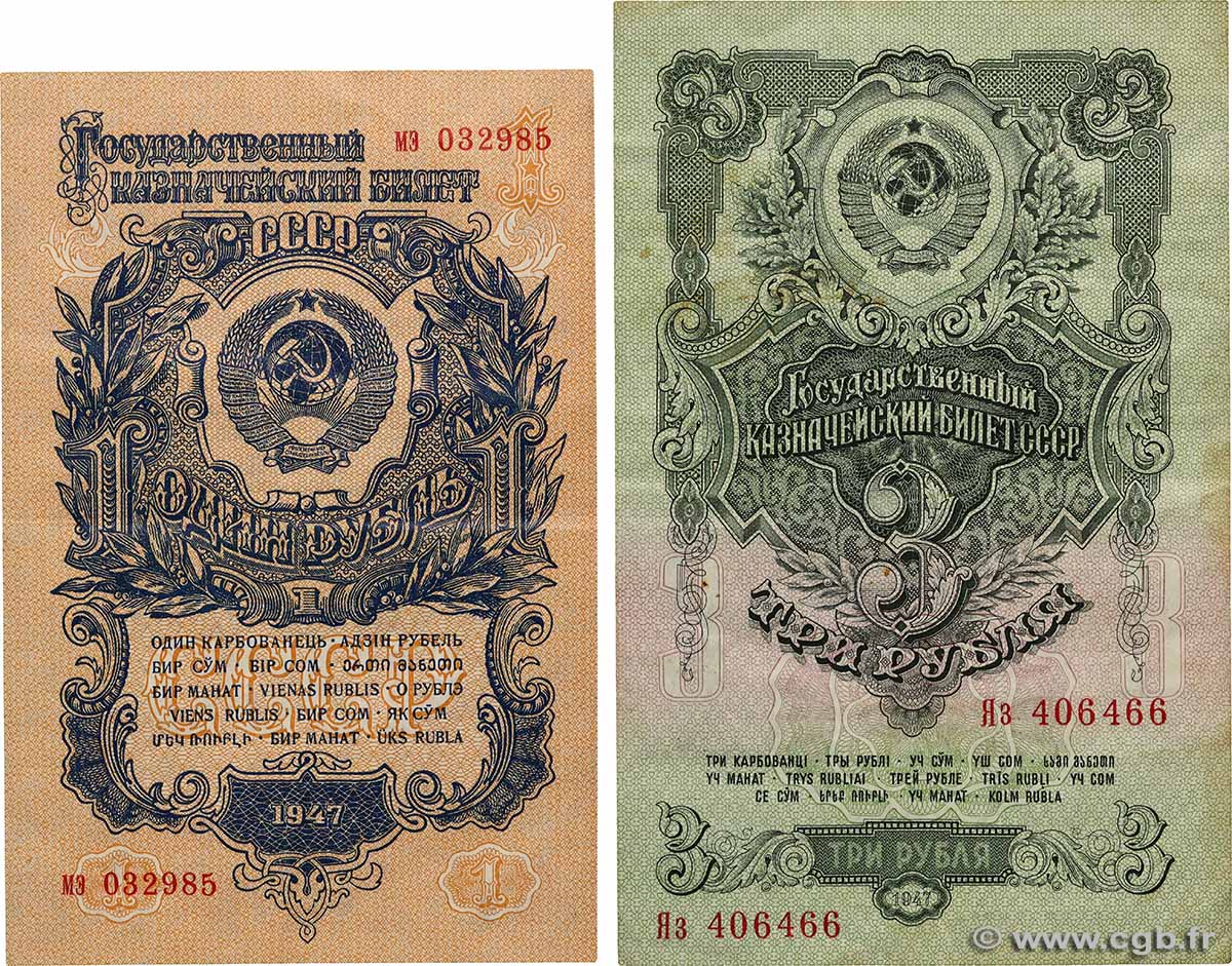 1 et 3 Roubles Lot RUSSLAND 1957 P.217 et P..219 SS
