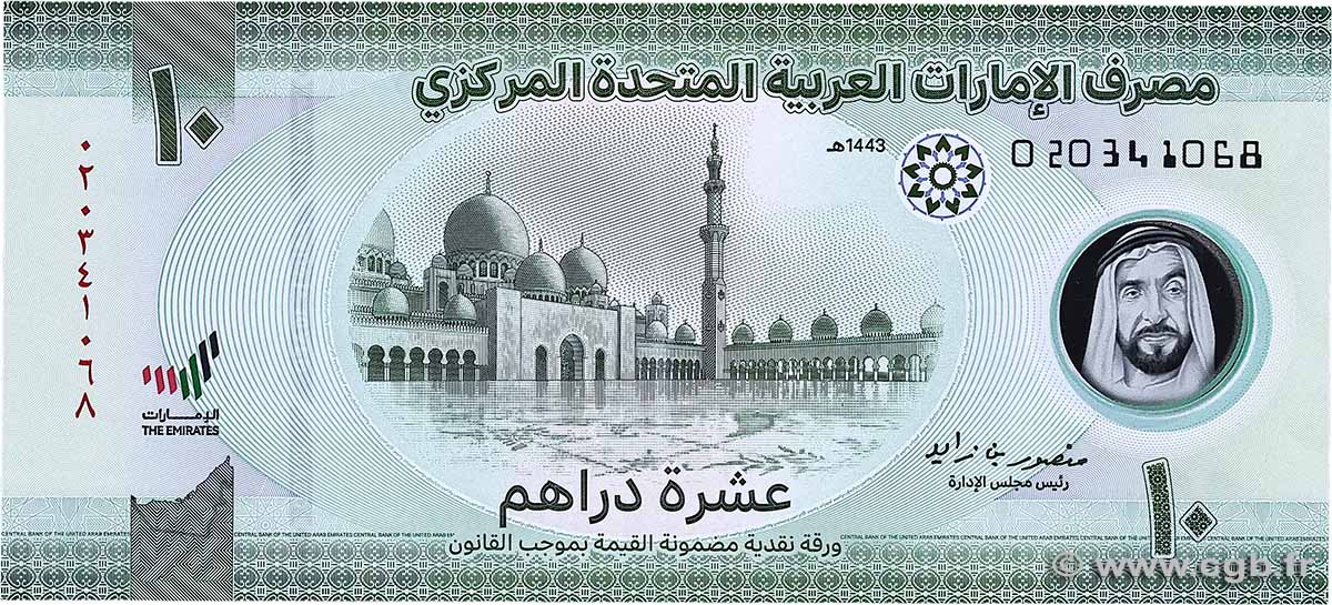 10 Dirhams UNITED ARAB EMIRATES 2022 P.37 XF-