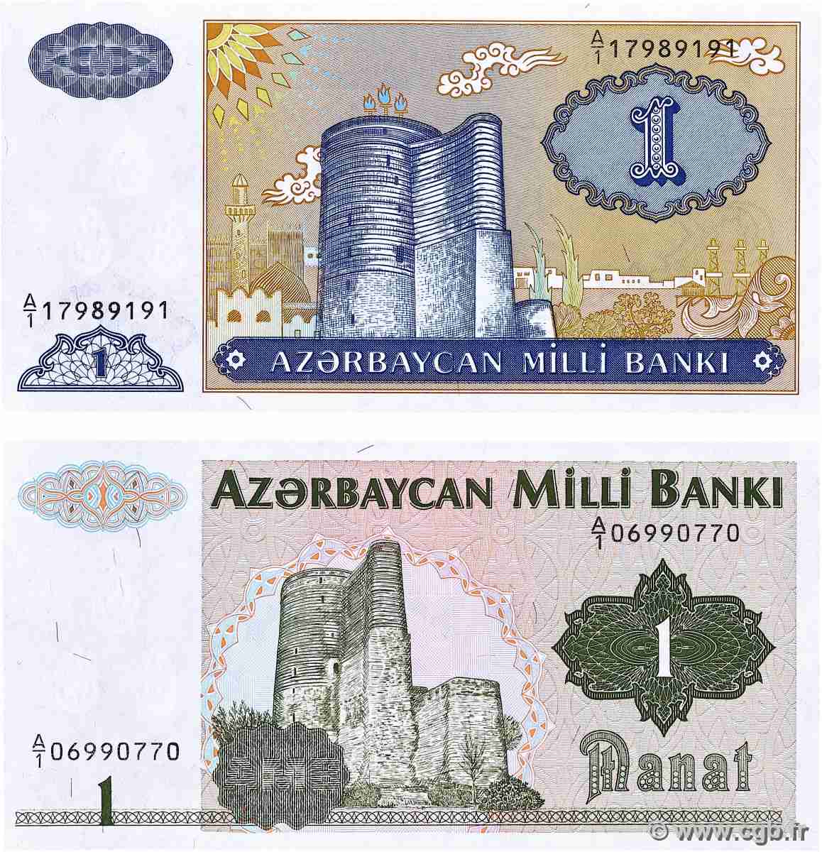 1 Lek Lot AZERBAIJAN 1992 P.11 et P.14 UNC-