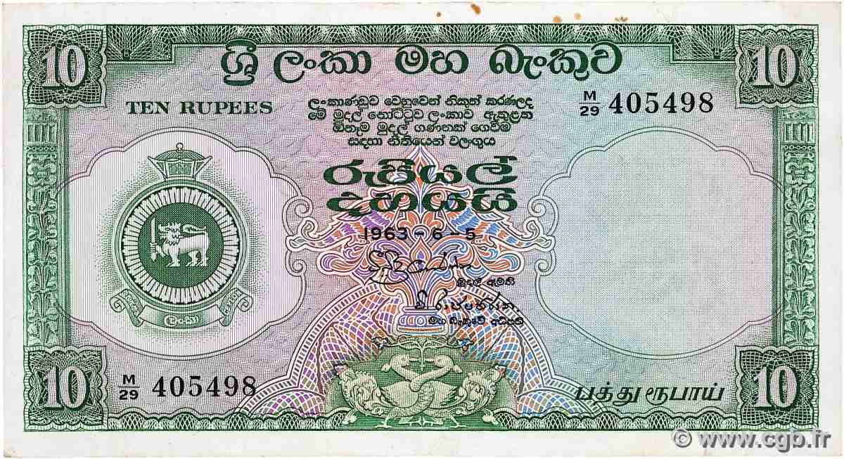 10 Rupees CEYLON 1961 P.059c VF