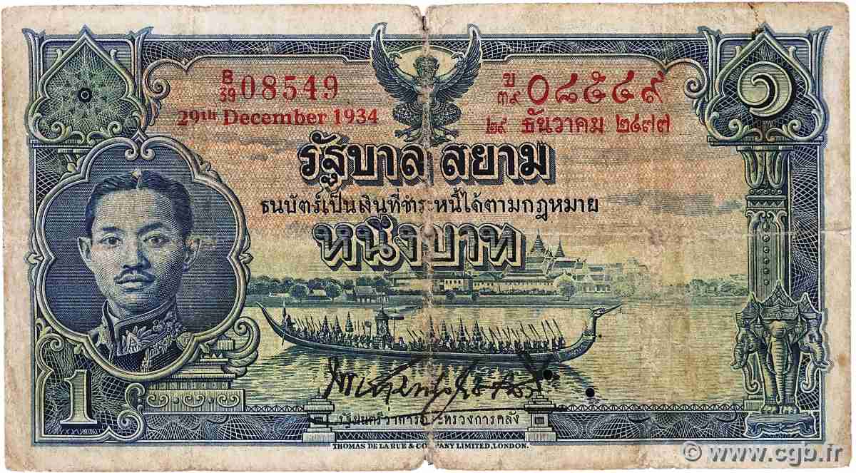 1 Baht THAILAND 1934 P.022 F-