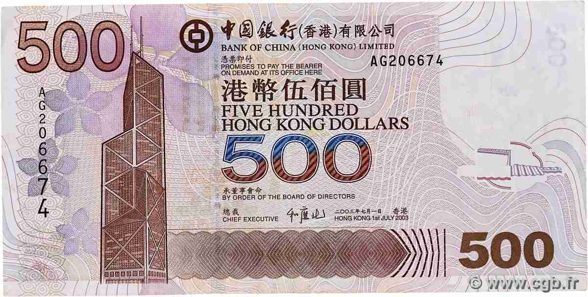 500 Dollars HONG KONG 2003 P.338a VF