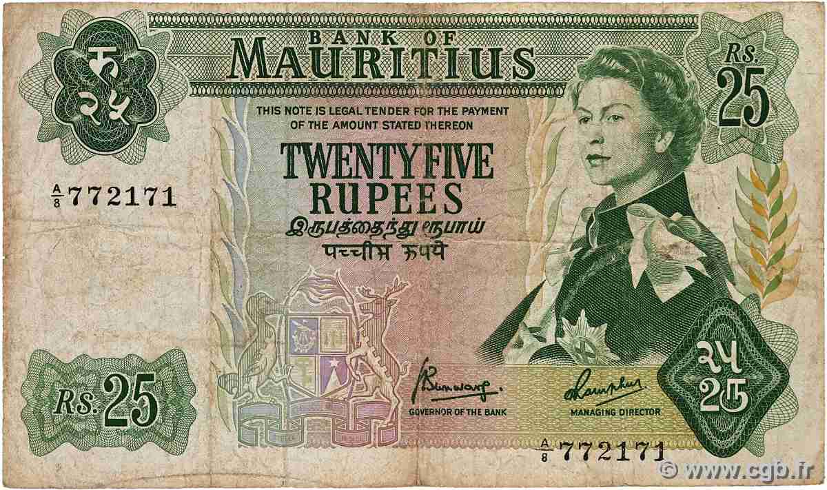 25 Rupees MAURITIUS 1967 P.32b G