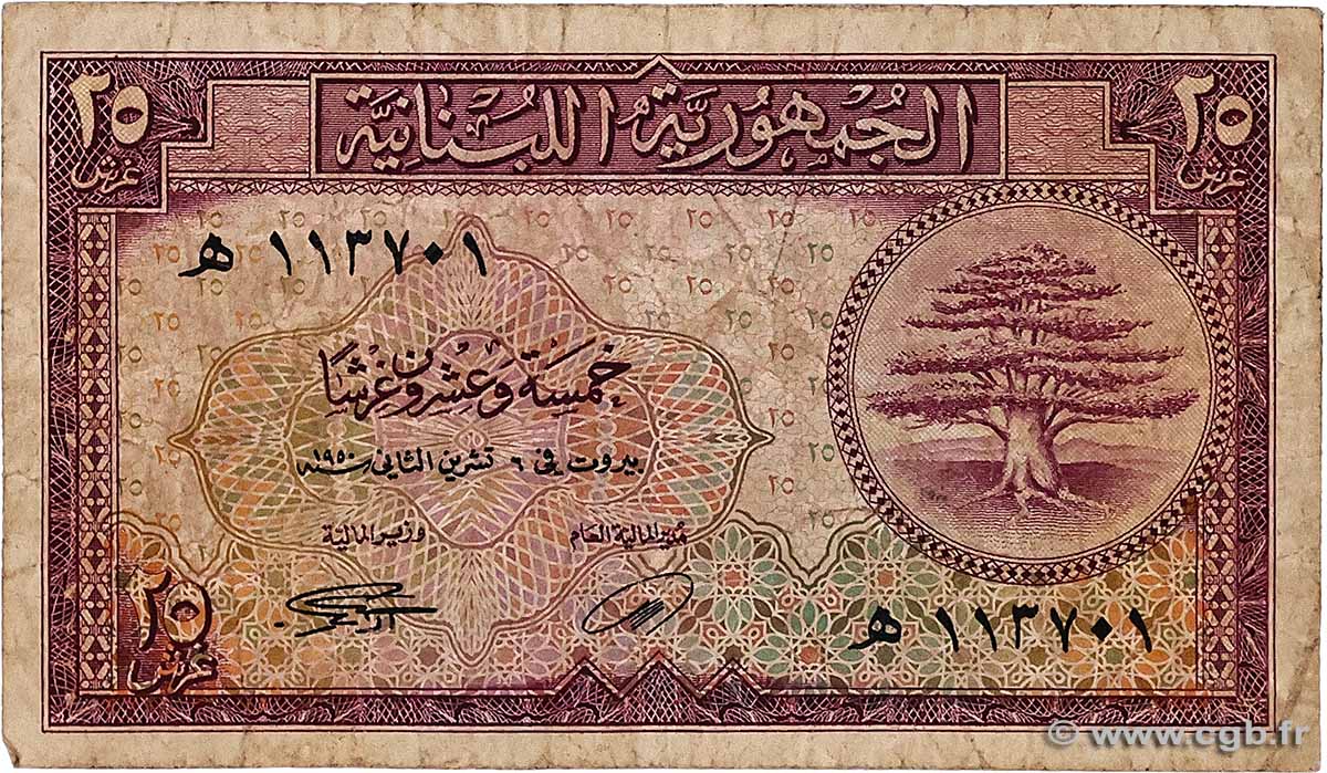 25 Piastres LEBANON 1950 P.042 VG