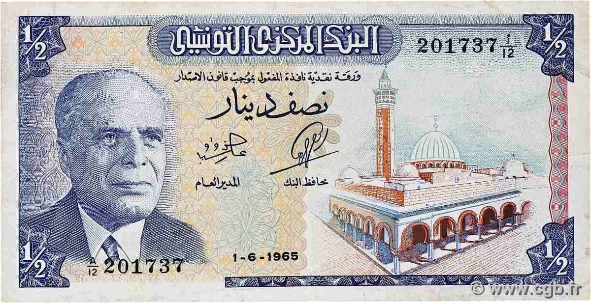 1/2 Dinar TUNISIA 1965 P.62a VF