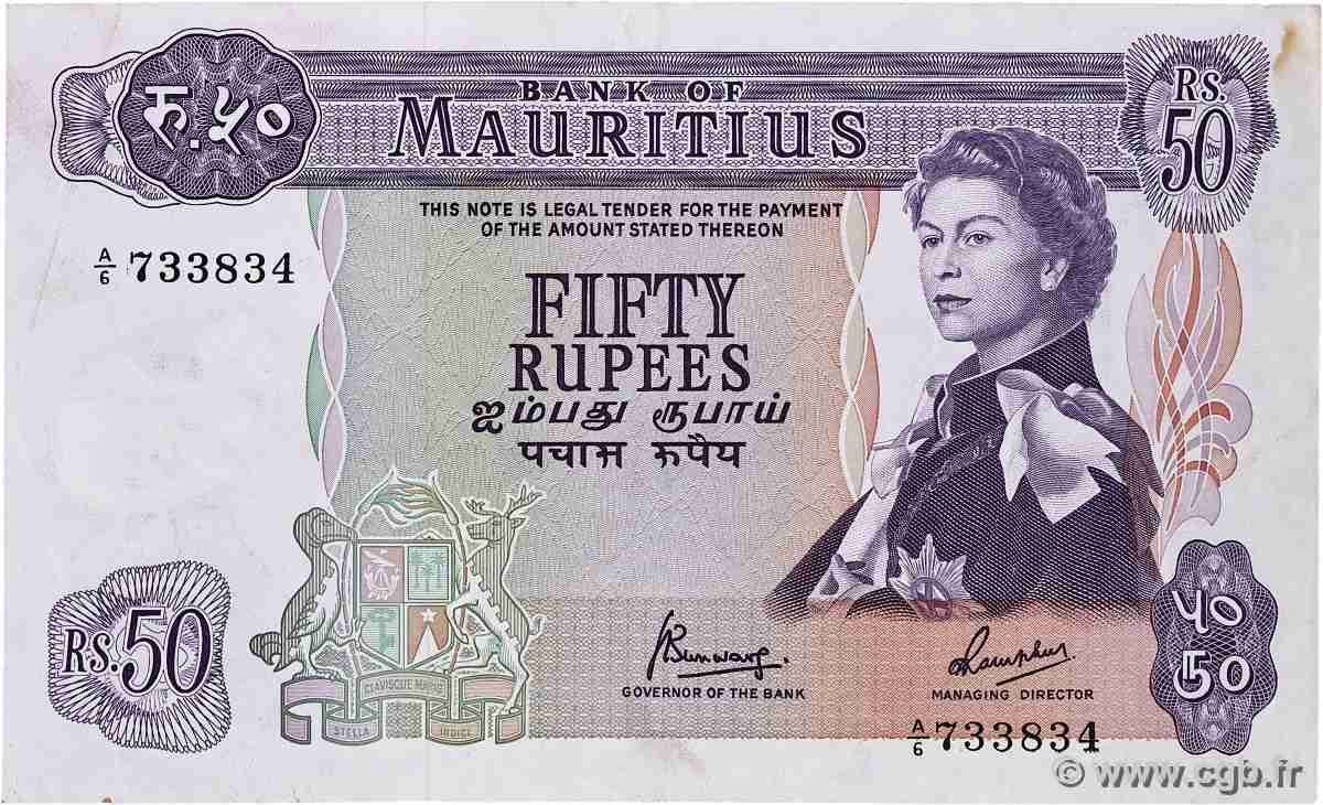 50 Rupees MAURITIUS 1967 P.33c VF+