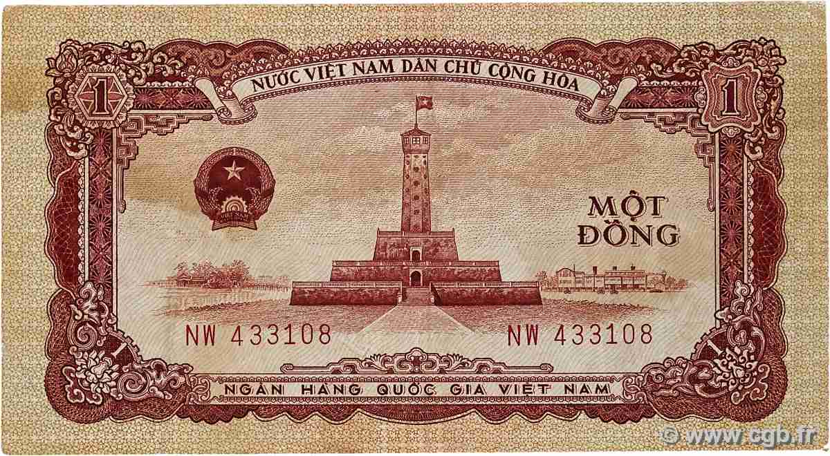 1 Dong VIET NAM 1958 P.071a F