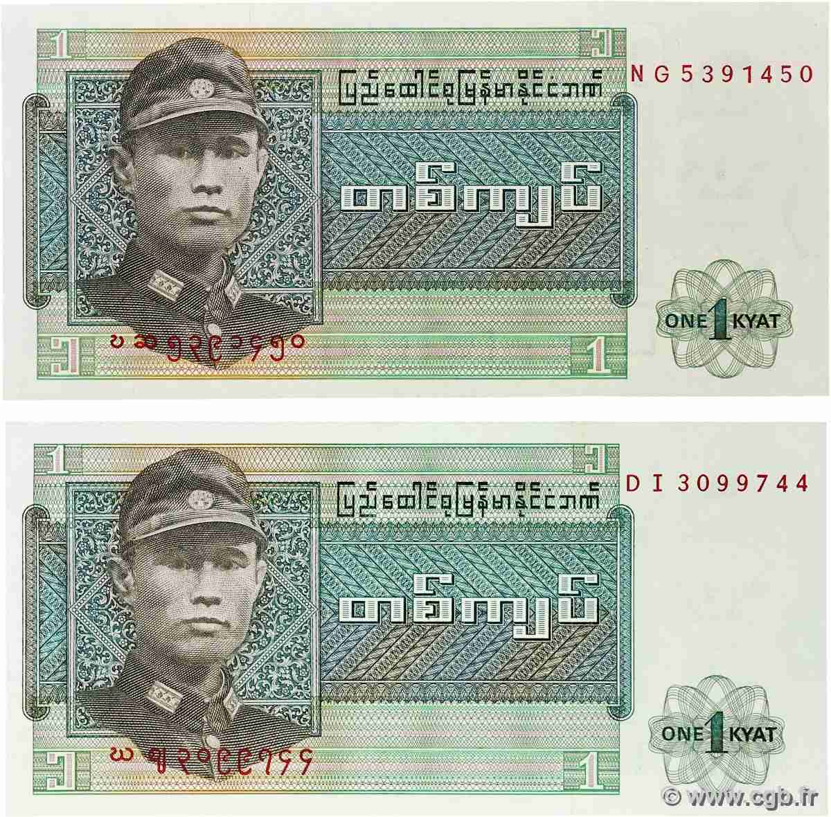 1 Kyat Lot BURMA (VOIR MYANMAR) 1972 P.56 SC+