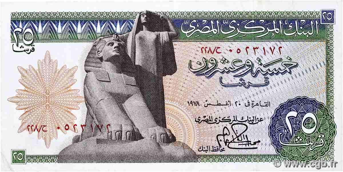 25 Piastres EGYPT 1974 P.042 VF