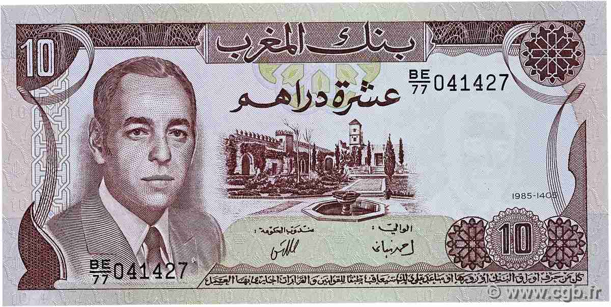 10 Dirhams MOROCCO 1985 P.57b UNC-