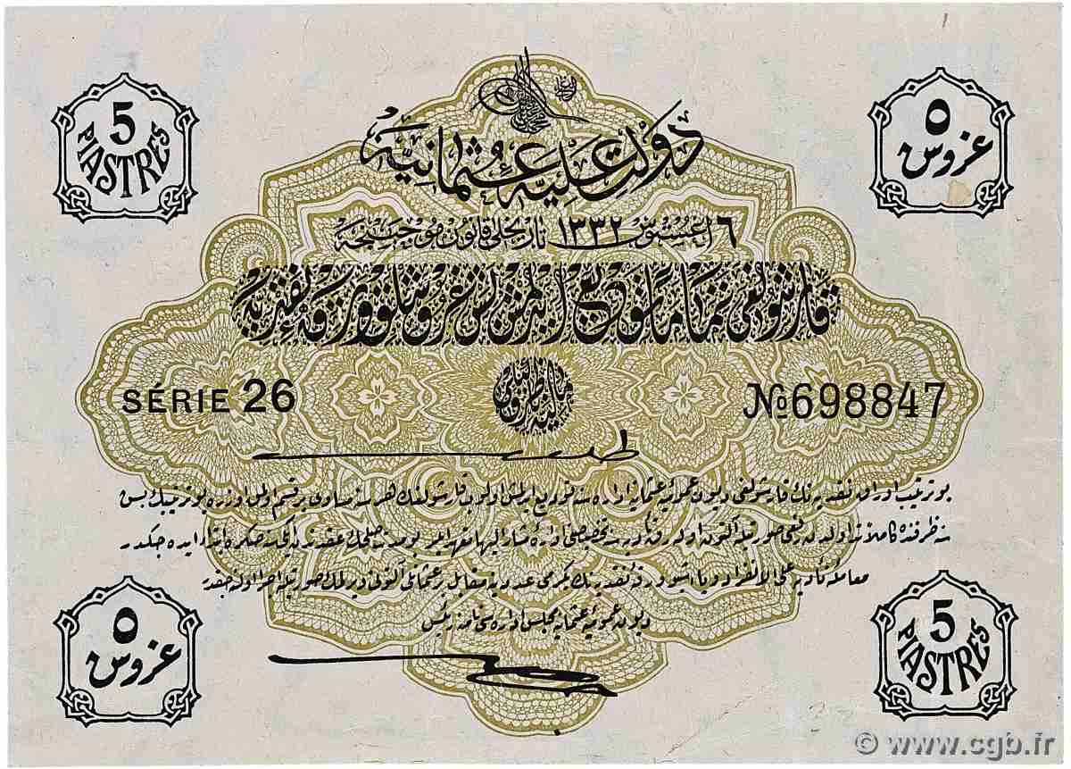 5 Piastres TÜRKEI 1916 P.087 VZ
