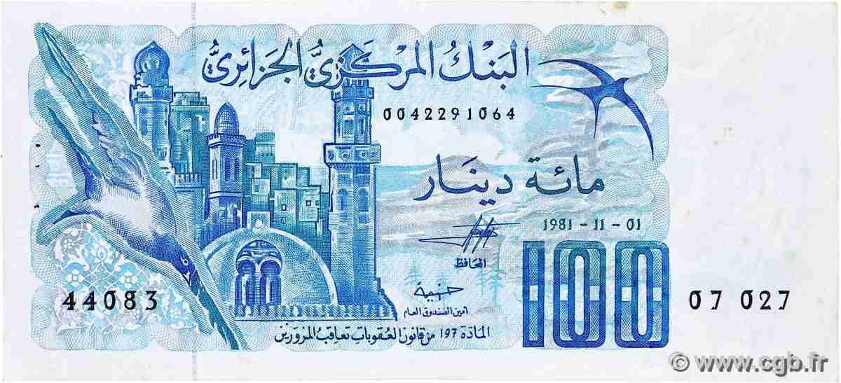 100 Dinars ALGÉRIE 1981 P.131a SUP